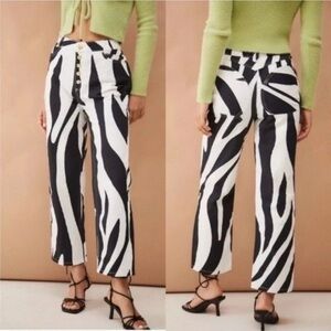 House of Sunny Black and White Zebra Print Pants